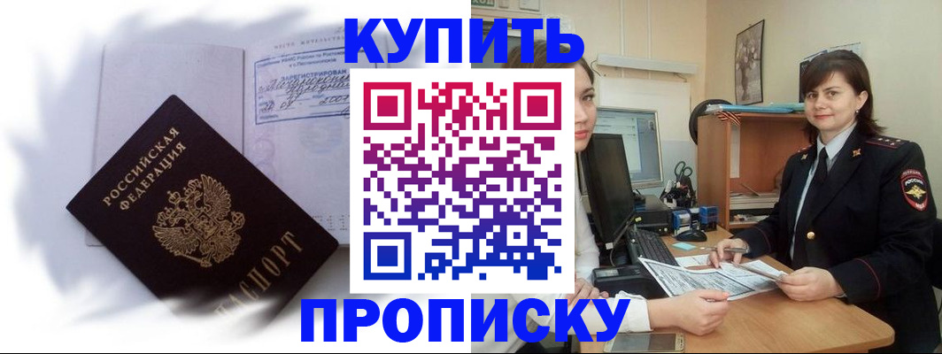 форма 3 в Нижнем Ломове