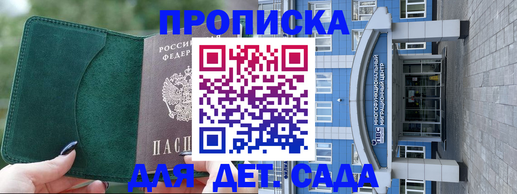 форма 3 в Нижнем Ломове